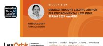 Mondaq Thought Leader- Spring 2024 Awards