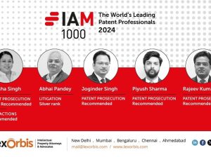 IAM- The Patent 1000