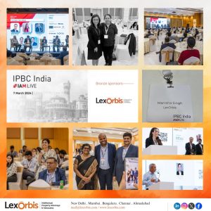 IPBC India 2024