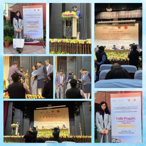 Vidhi Pragati: National IP Moot Court Competition 2025